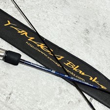 Canne pêche yamaga d'occasion Canne pêche yamaga d'occasion  Expédié en France
