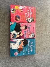 Ali hazelwood romance for sale  WELLS