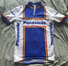 Vintage original panasonic for sale  BRAINTREE