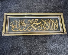 Used antique large for sale  CARDIFF