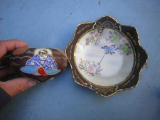 Lot vide poche d'occasion  La Séguinière