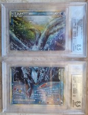 Pokémon lugia legend usato  Monopoli