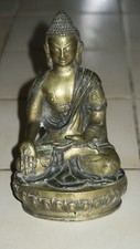 Bouddha shakyamuni bronze d'occasion  France