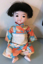 Vintage japanese girl for sale  LYMINGTON