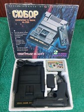 Subor Liko KL-235 dendy console de jogos vintage 8 bits dos anos 90 kit completo caixa manual comprar usado  Enviando para Brazil