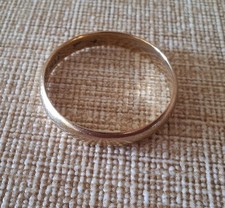 Ehering gold 333 gebraucht kaufen  Wilthen