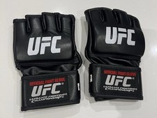Original ufc cage for sale  LEEDS