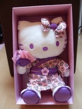 Peluche hello kitty d'occasion  Vauréal