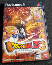 Ps2 dragon ball d'occasion Ps2 dragon ball d'occasion  Lilles-Lomme