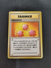Carta pokemon revitalizzante usato  Dodici Morelli
