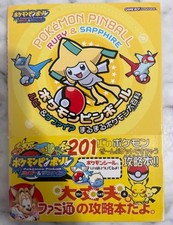 Guida pokemon pinball usato  Bologna