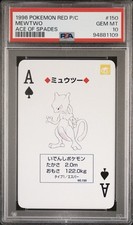1996 pokemon japanese d'occasion  Strasbourg-