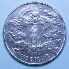 Cina impero dollaro usato  Firenze