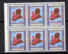 Algérie 1969 artisanat d'occasion  Marseille VII