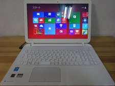 Toshiba laptop dynabook d'occasion  Expédié en Belgium