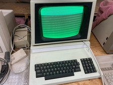 Commodore cbm 4032 gebraucht kaufen  Kirchham