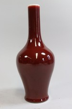 Vase porzellan chsenblutglasur gebraucht kaufen  Stadtbergen