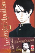Jammin apollon planet usato  Italia