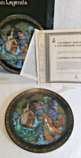Vintage russian legends for sale  Bloomington