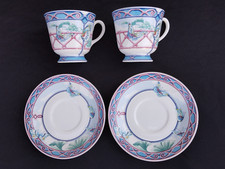Lot tasses the d'occasion  Annemasse