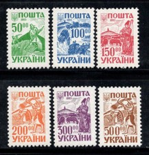 Ucraina 1993 michel usato  Bitonto