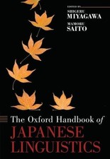 Oxford handbook japanese for sale  DERBY