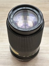 Porst unizoom 210mm gebraucht kaufen  Lübeck