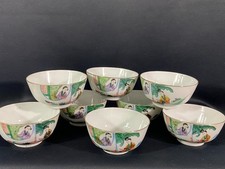Suite bols porcelaine d'occasion Suite bols porcelaine d'occasion  Bourges