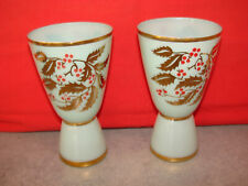 Ancienne paire vases d'occasion  Vitry-le-François