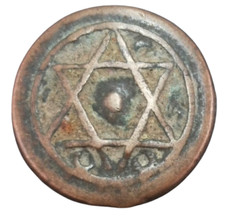 Maroc falus fulus d'occasion  Venelles