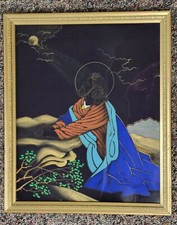 Vintage painting jesus for sale  Girard