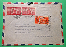 Francobolli repubblica italia usato  Italia