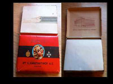 Scatola sigarette greche usato  Messina
