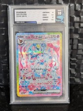 Tfg bravo sylveon for sale  BASINGSTOKE