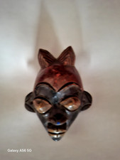 Petit masque africain d'occasion  Paris XIII
