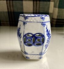 Small vintage chinese for sale  SWANSEA