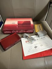 Console Nintendo 3DS vermelho chama caixa original completa japonês testado, usado comprar usado  Enviando para Brazil