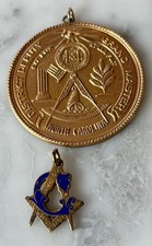 antique masonic jewels for sale antique masonic jewels for sale Mckinney