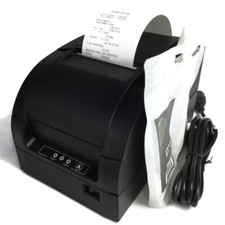 Snbc btp m300 for sale  North Las Vegas