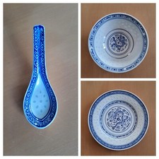 Jinmenhuo reisporzellan charak gebraucht kaufen  Ahrensburg