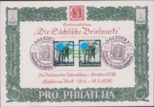 16457 deutsches reich gebraucht kaufen  Dresden