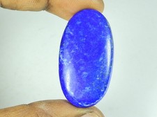 Cabochon naturel forme d'occasion  Expédié en France