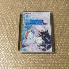 PS2 Tales of Destiny Director's Cut Premium Box Bonus Special Soundtrack comprar usado  Enviando para Brazil