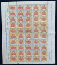 S57135 italia 1975 usato  Milano