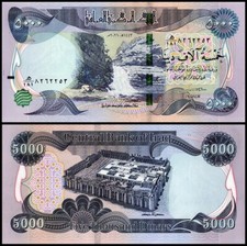 Iraq 000 dinars for sale  Santa Ana