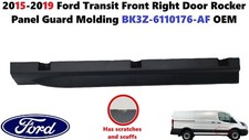 2015 2019 ford for sale  Sterling Heights