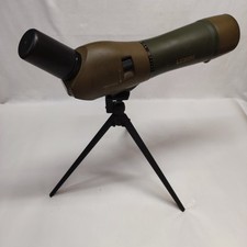 Zoom spektiv luxon gebraucht kaufen  Geisa