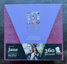 Joodle jane russian for sale  LONDON