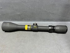 scout scope for sale scout scope for sale Henniker