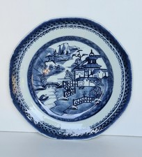Assiette porcelaine chine d'occasion  Matour